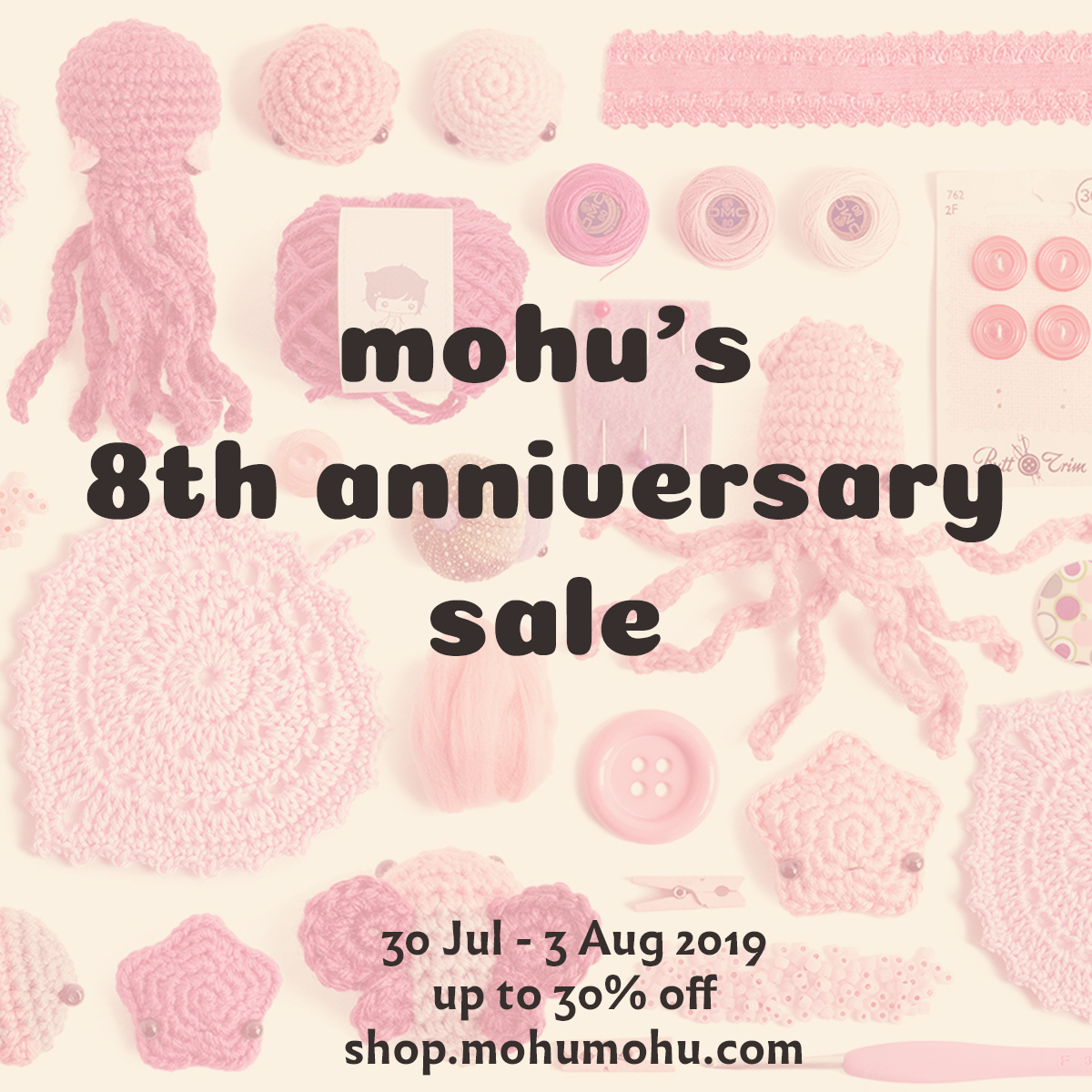 Mohu's 8th anniversary sale
